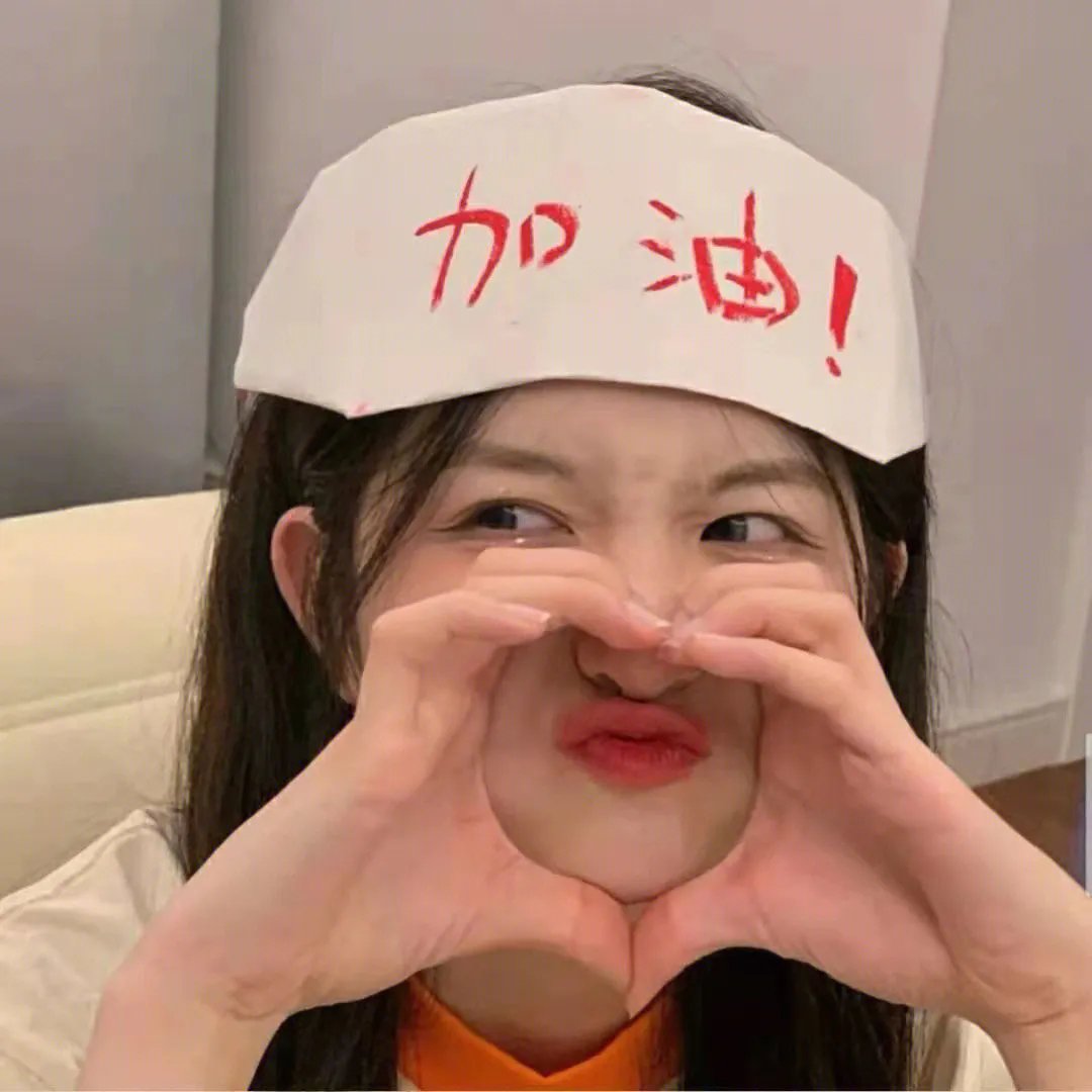 河畔的朔子