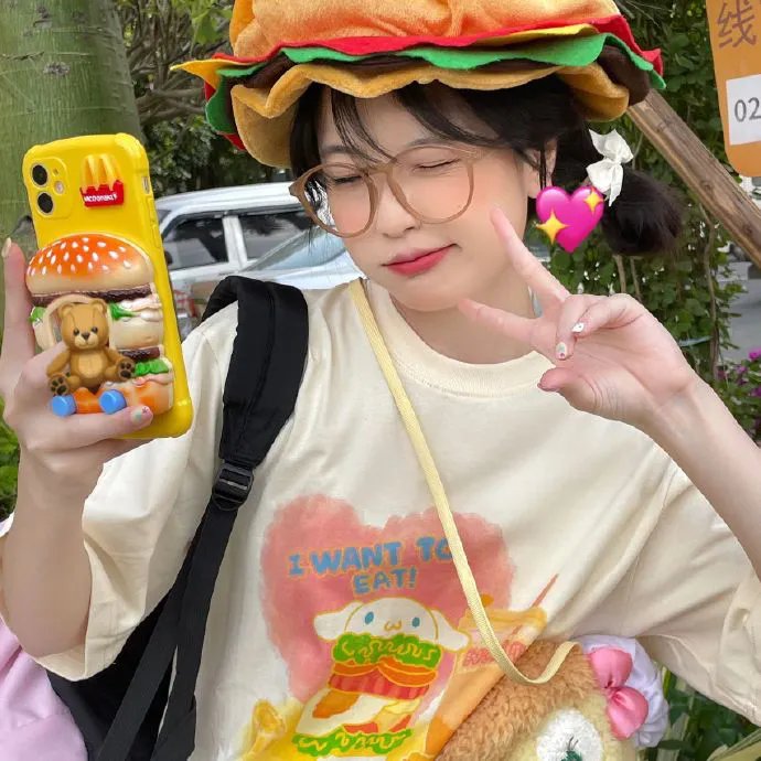 老友记